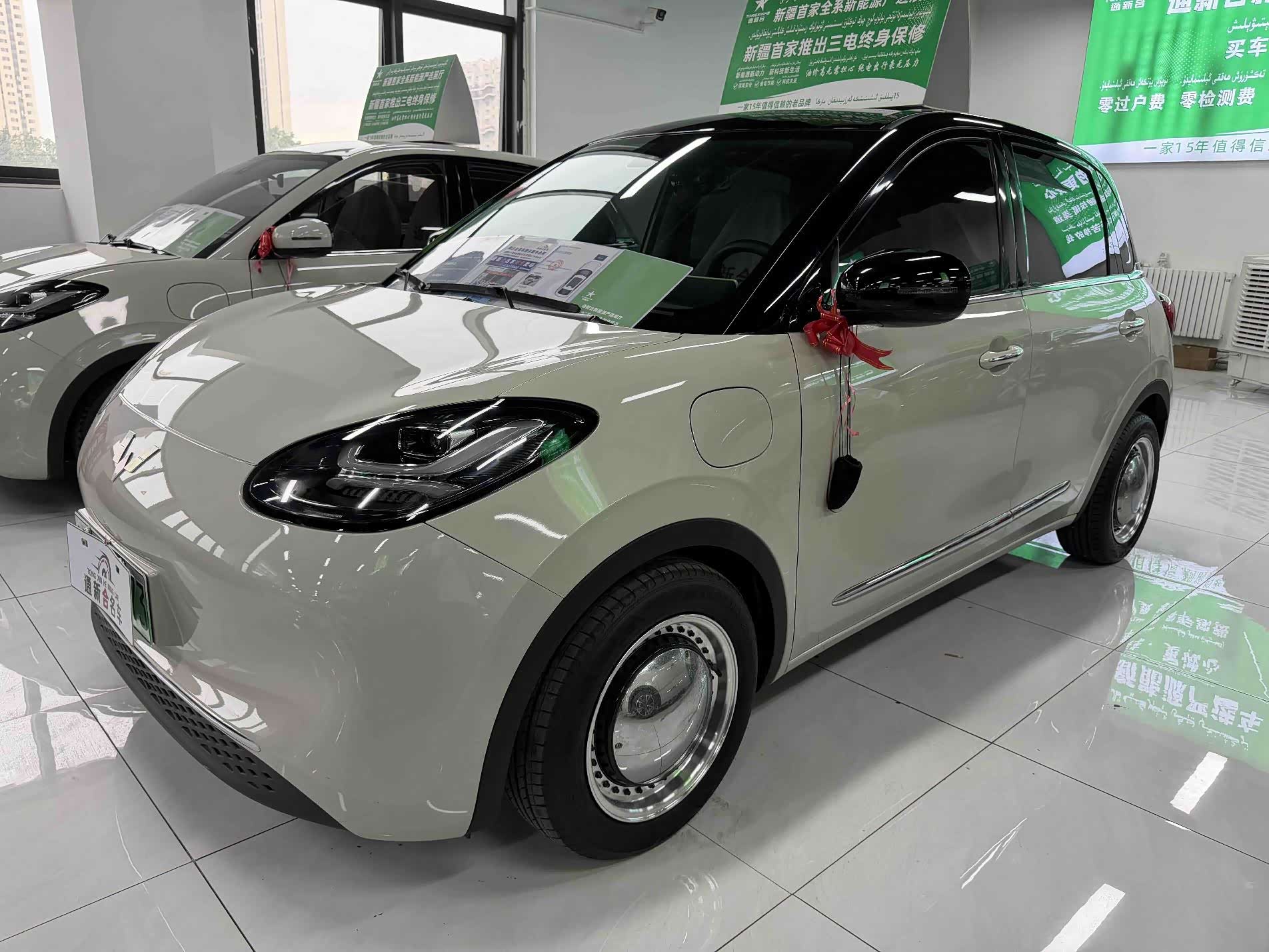 Wuling Binguo, фото 1 из 1