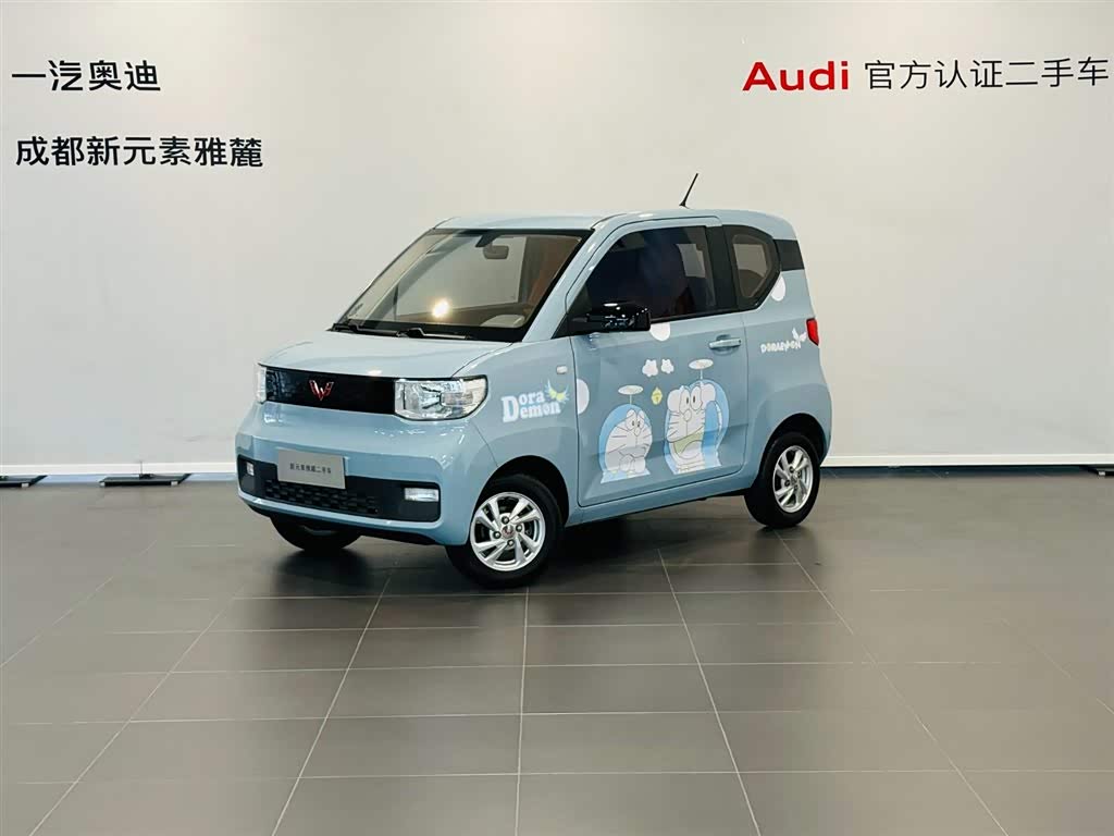 Wuling Hongguang MINI EV, фото 1 из 1