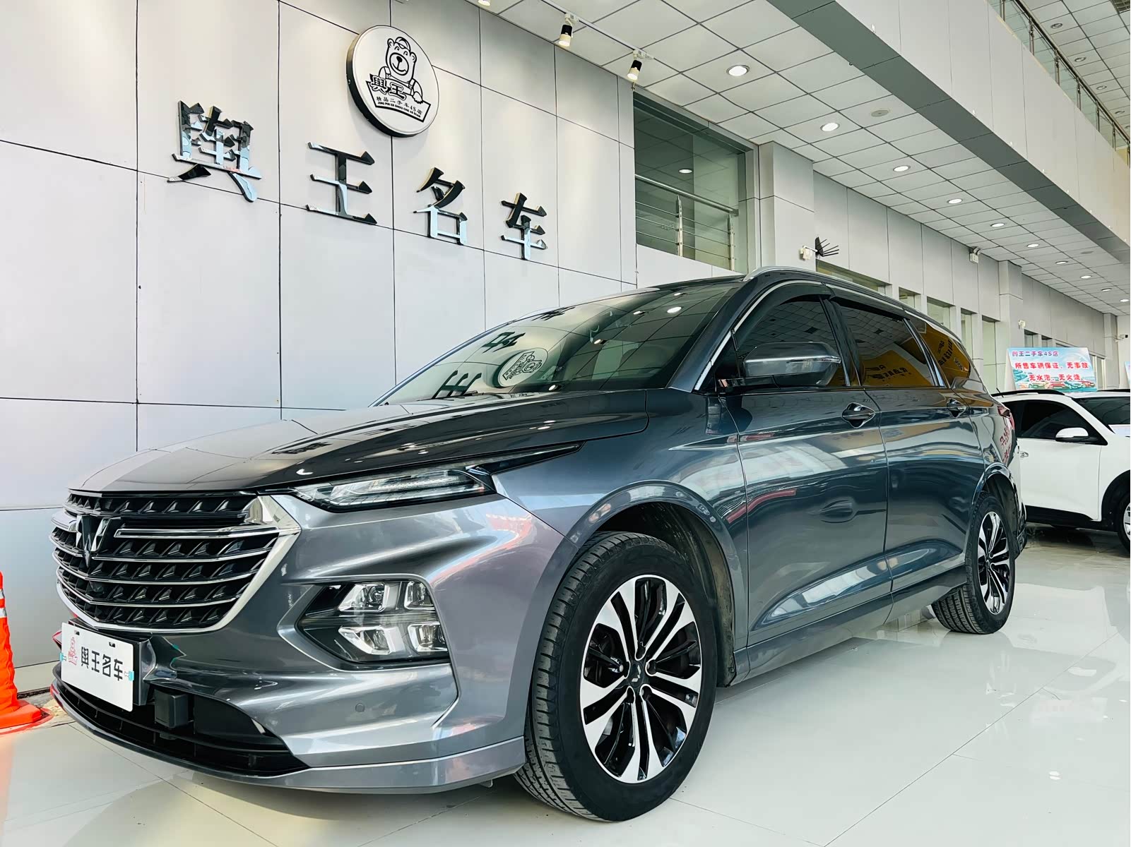Wuling Victory, фото 1 из 1