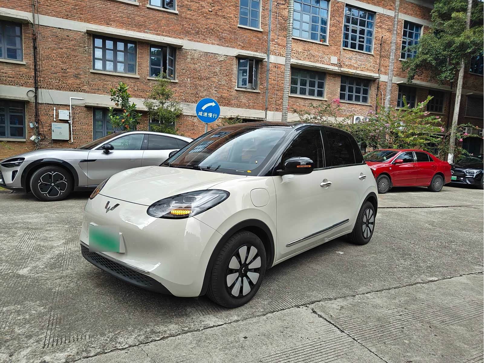 Wuling Binguo, фото 1 из 1