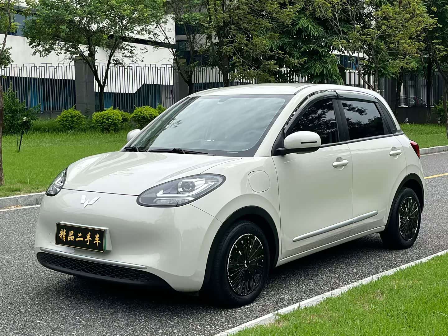 Wuling Binguo, фото 1 из 1