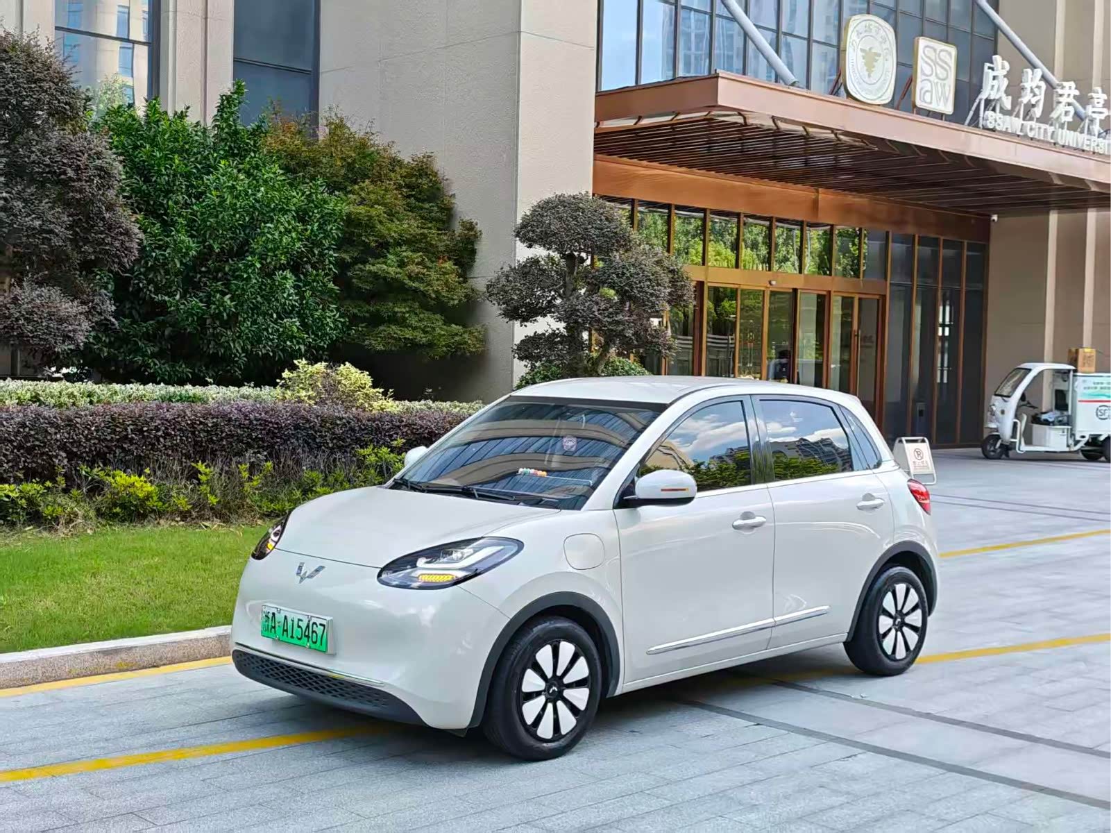 Wuling Binguo, фото 1 из 1
