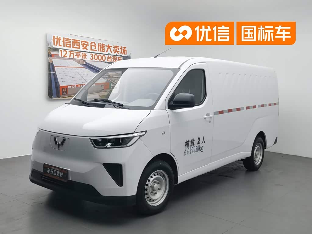 Wuling Yangguang, фото 1 из 1