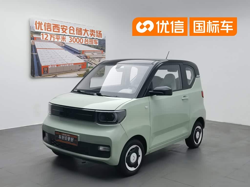Wuling Hongguang MINI EV, фото 1 из 1