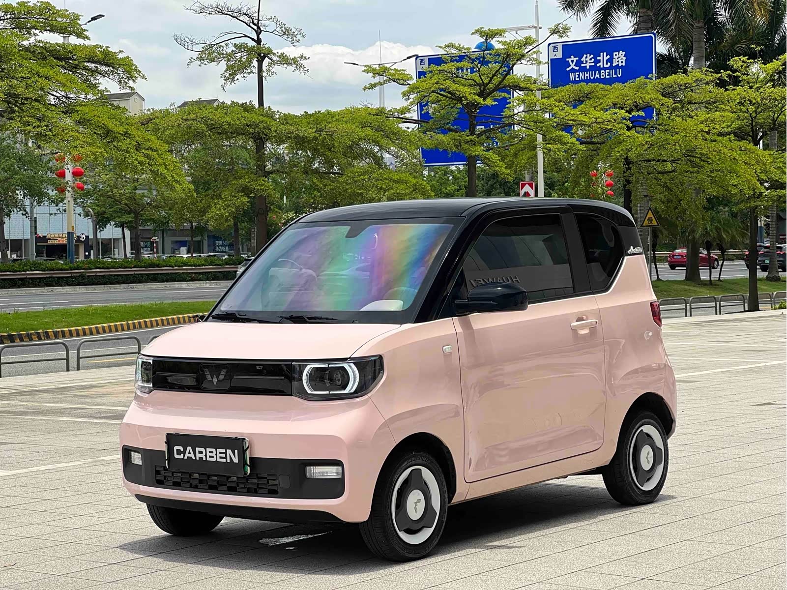 Wuling Hongguang MINI EV
