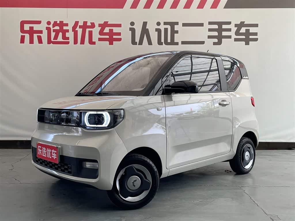 Wuling Hongguang MINI EV