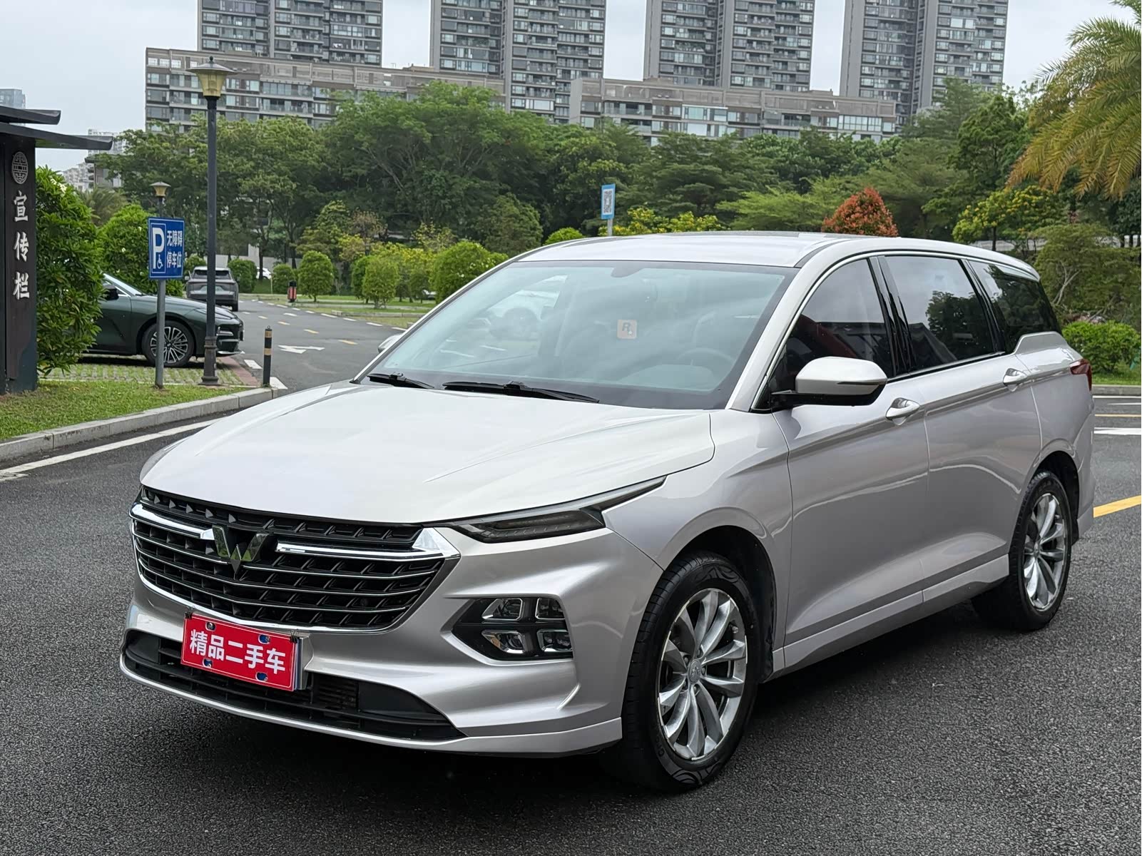Wuling Victory, фото 1 из 1