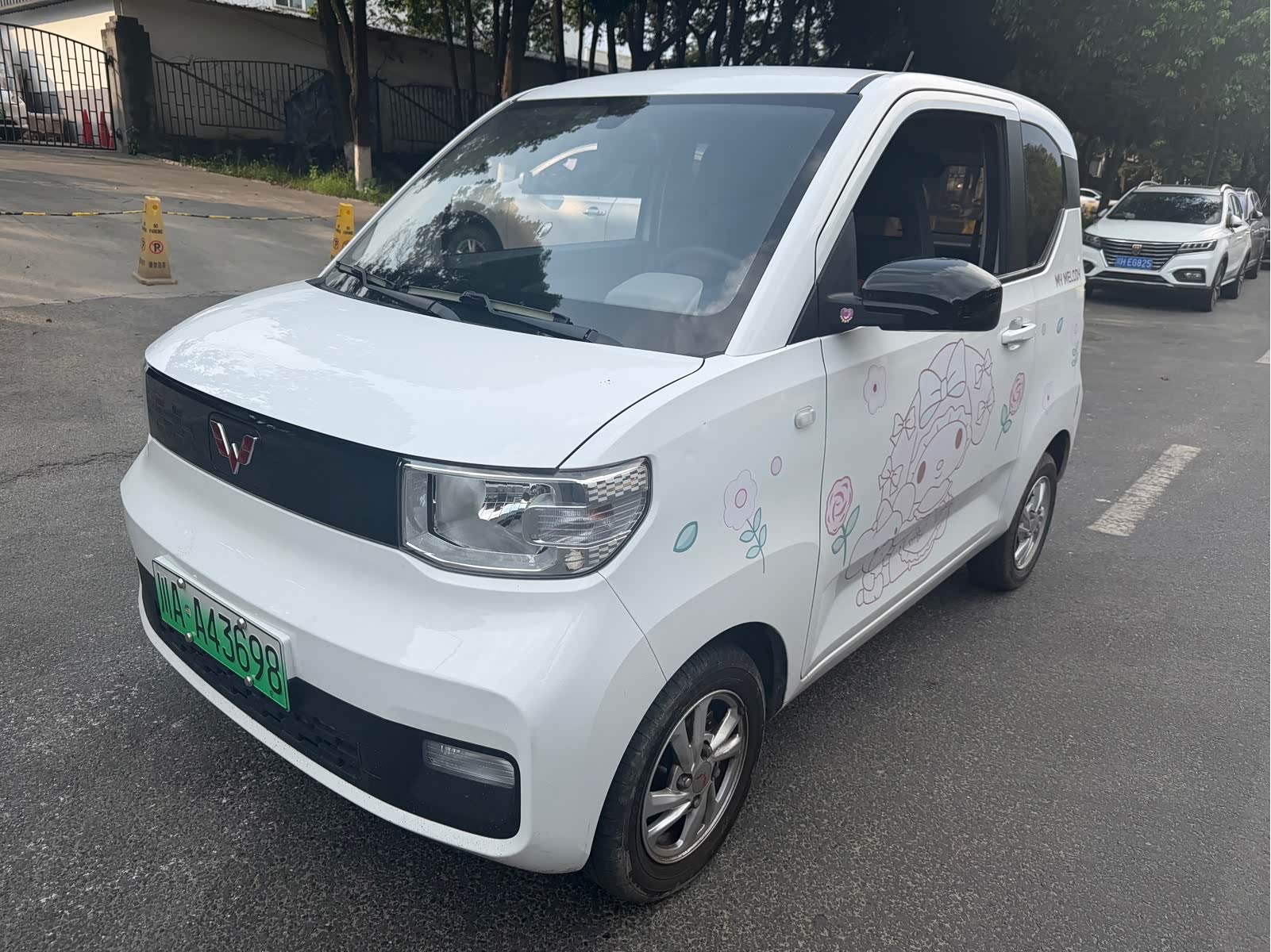 Wuling из Китая