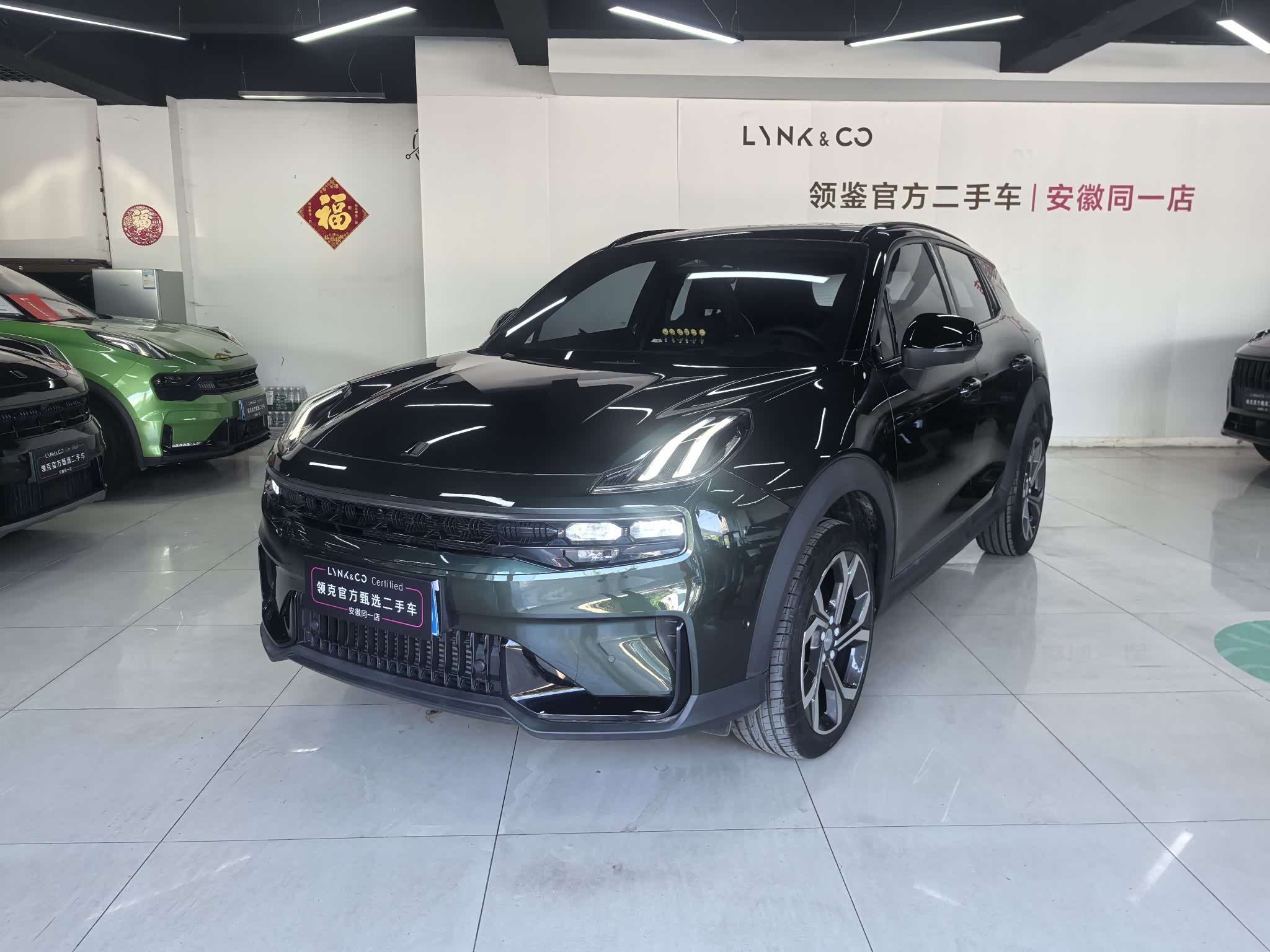 LynkCo 06, фото 1 из 1