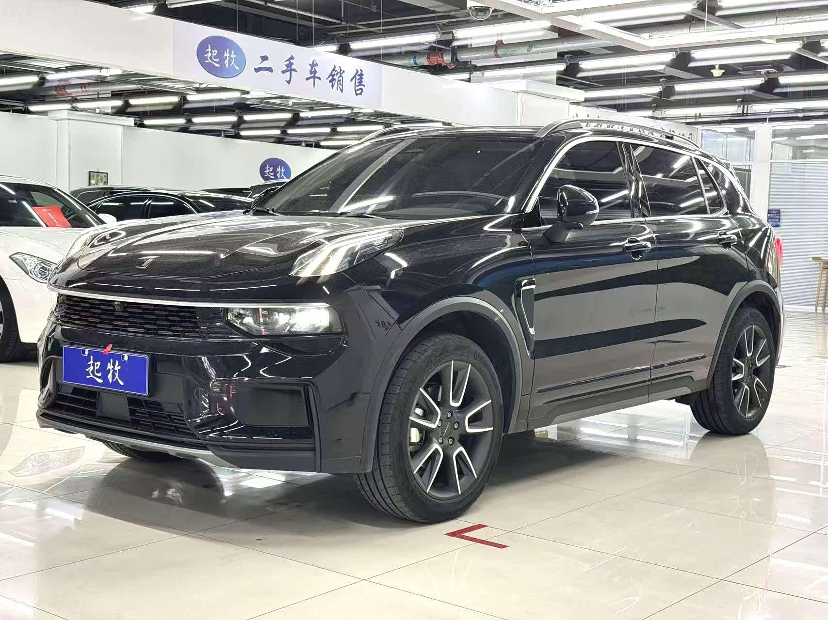 LynkCo 01