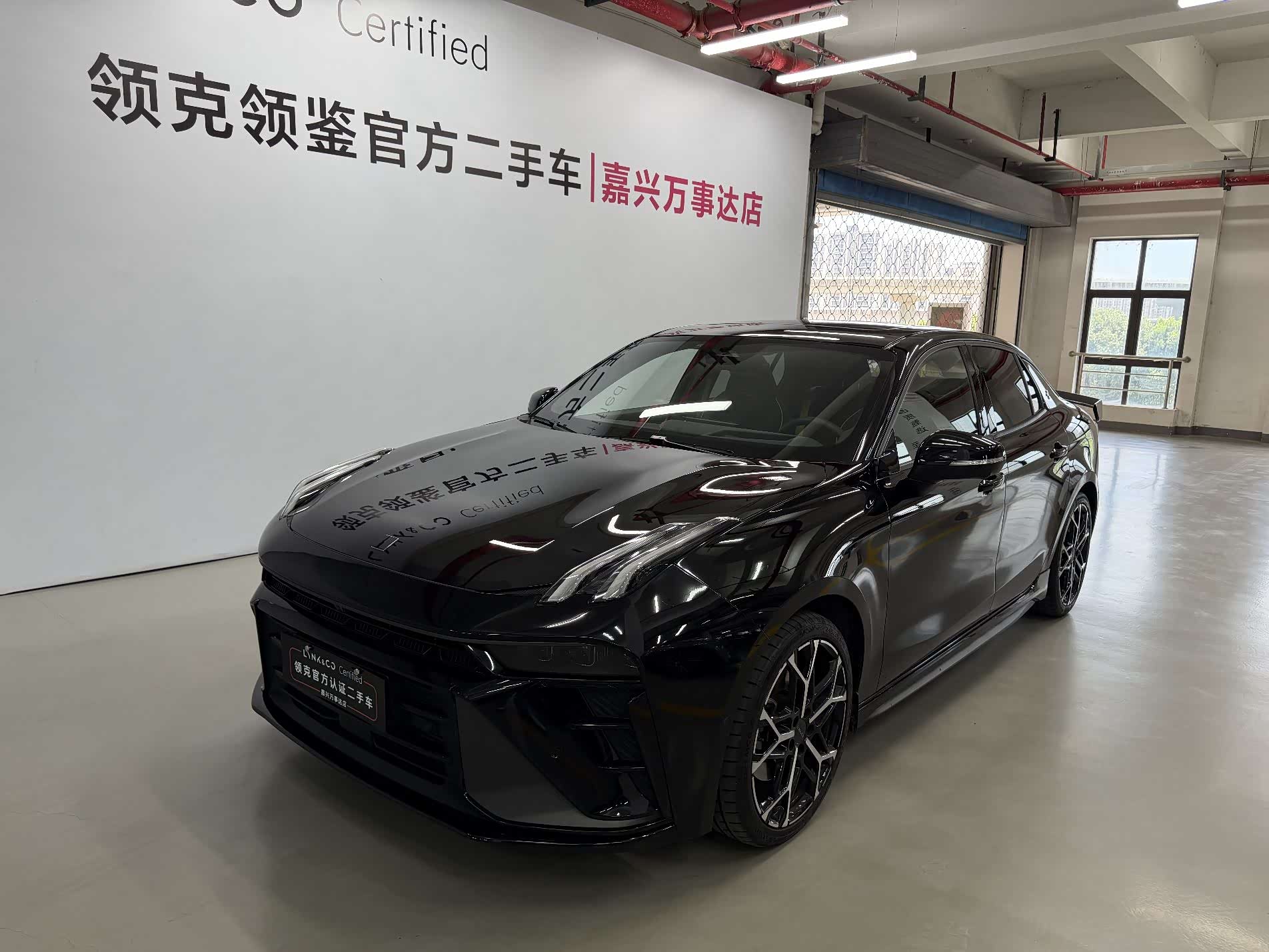 LynkCo 03