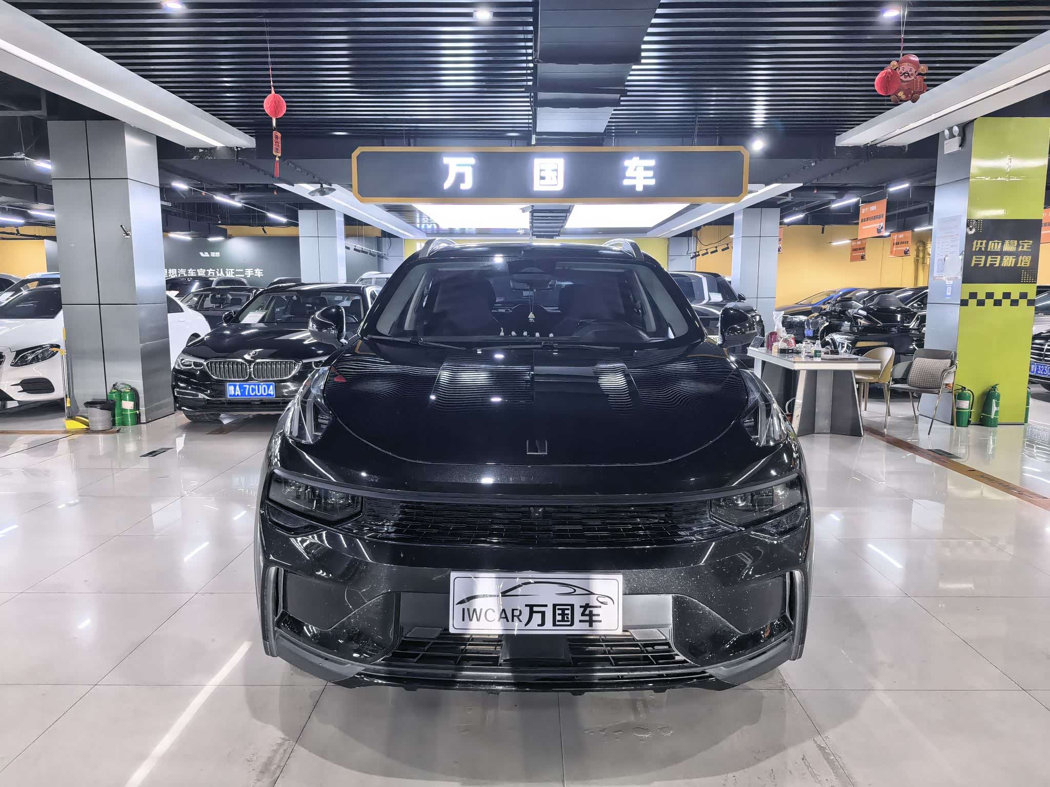 LynkCo 01