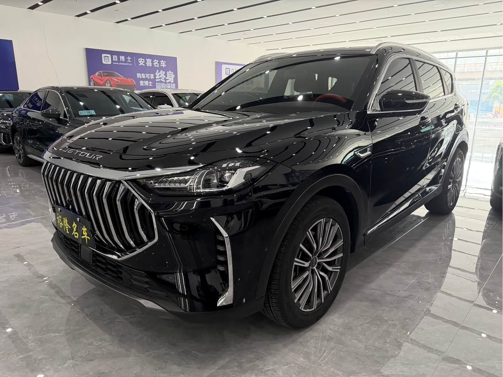 Jetour X70 PLUS Plus, фото 1 из 1
