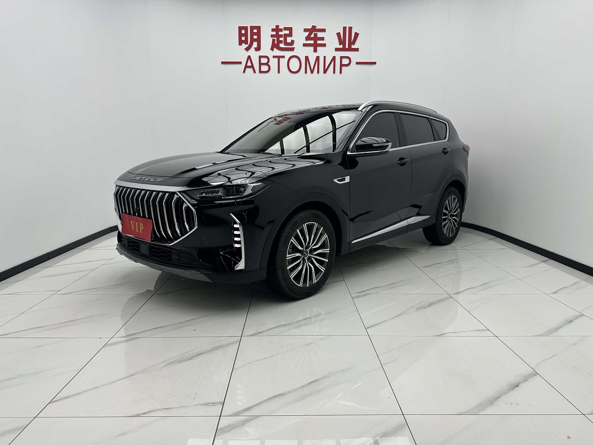 Jetour X70 PLUS Plus, фото 1 из 1