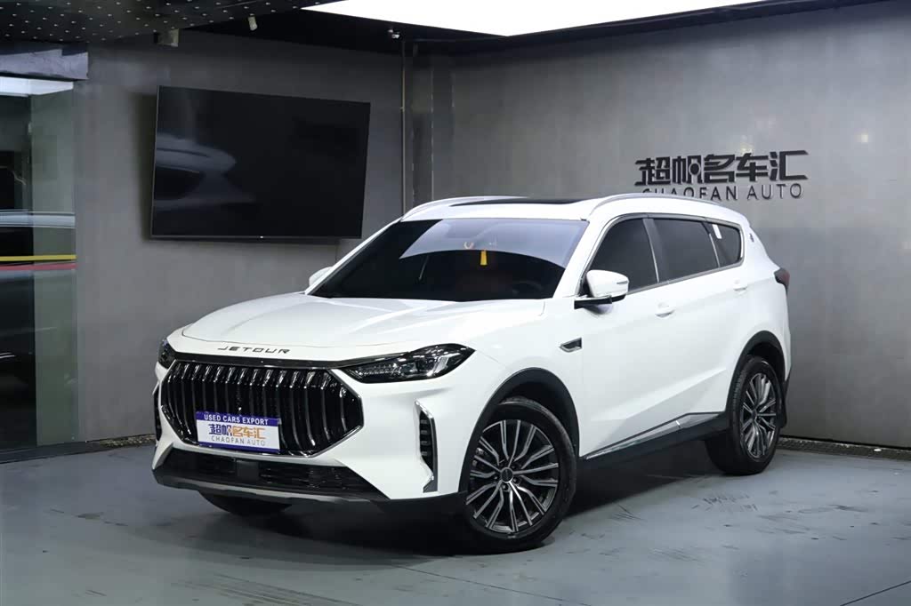 Jetour X70 PLUS