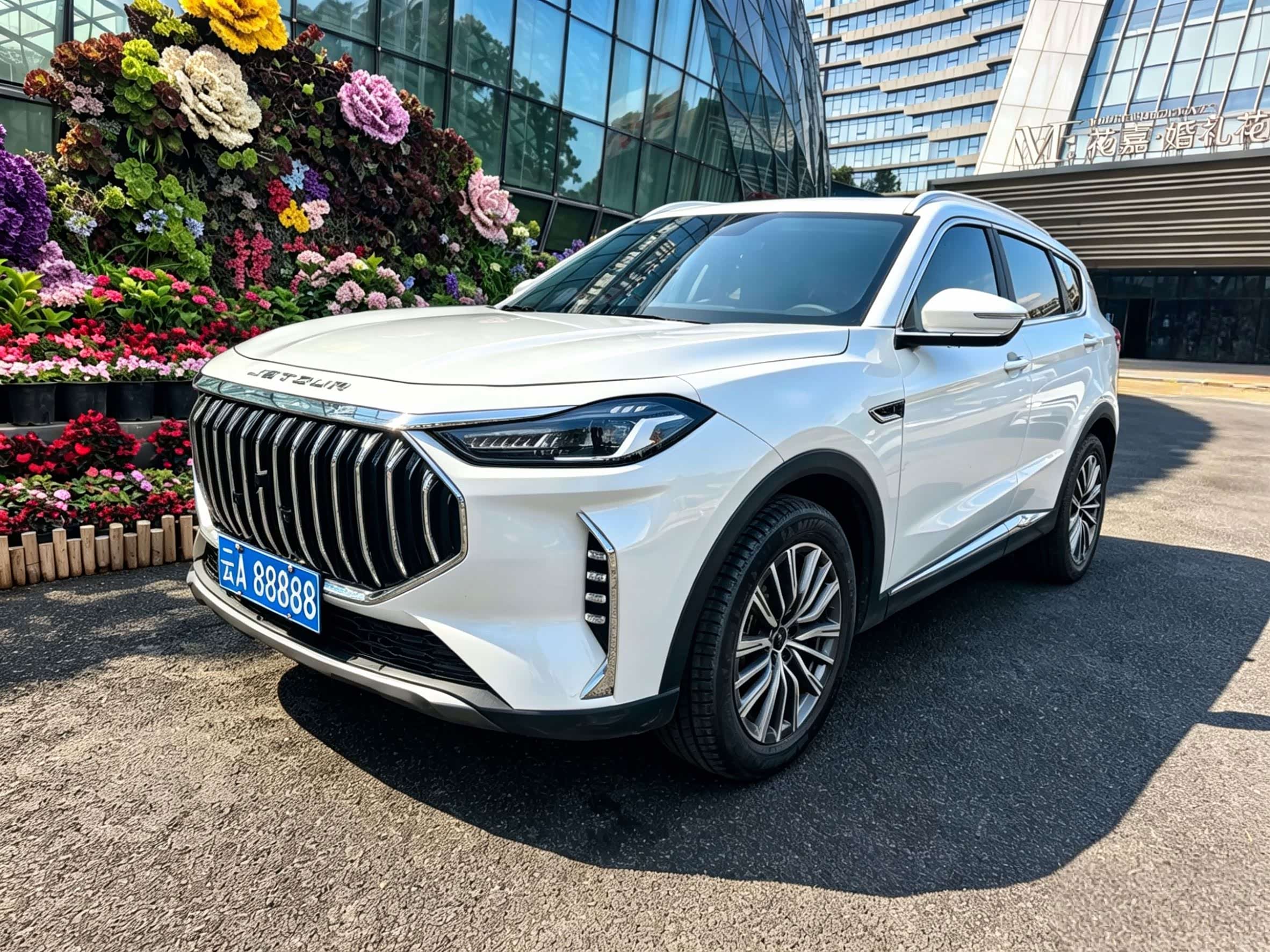 Jetour X70 PLUS