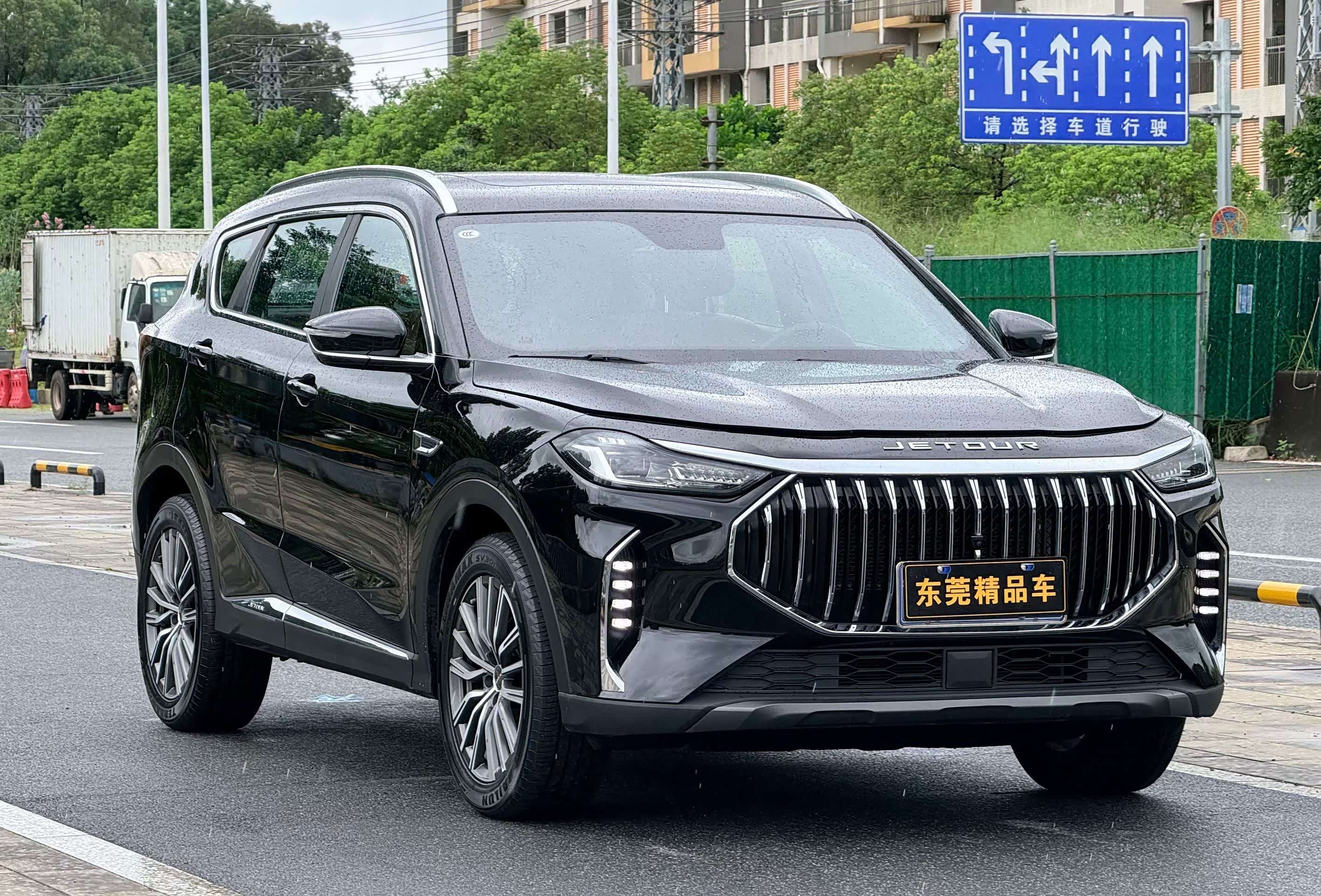 Jetour X70 PLUS