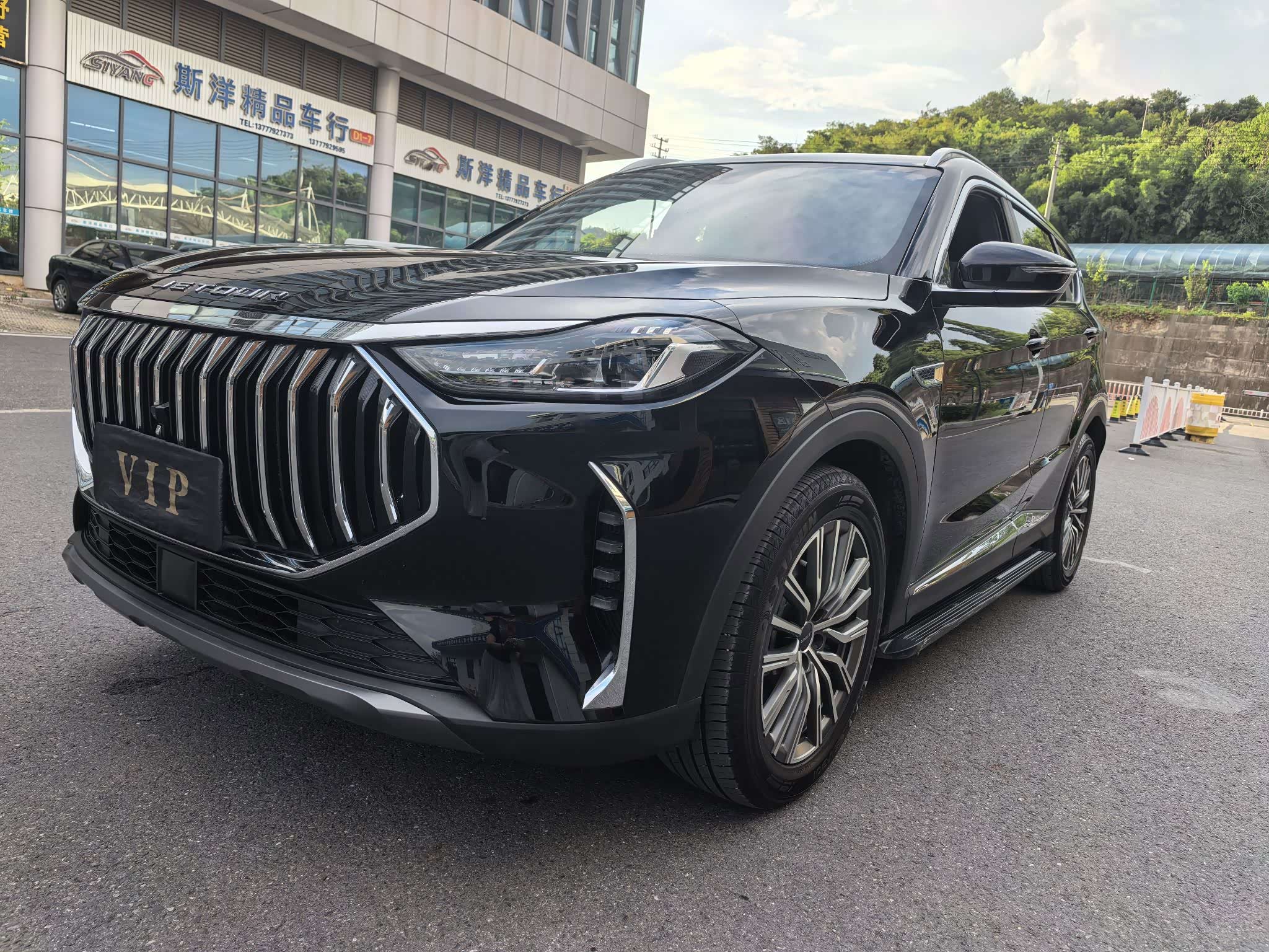 Jetour X70 PLUS