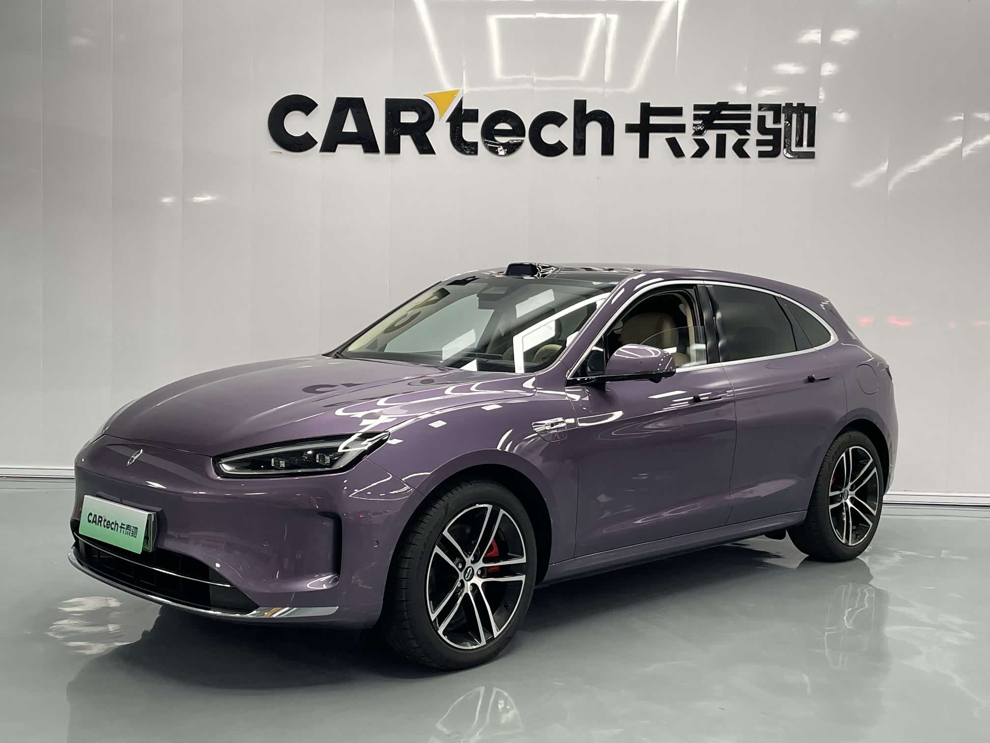 AITO M5