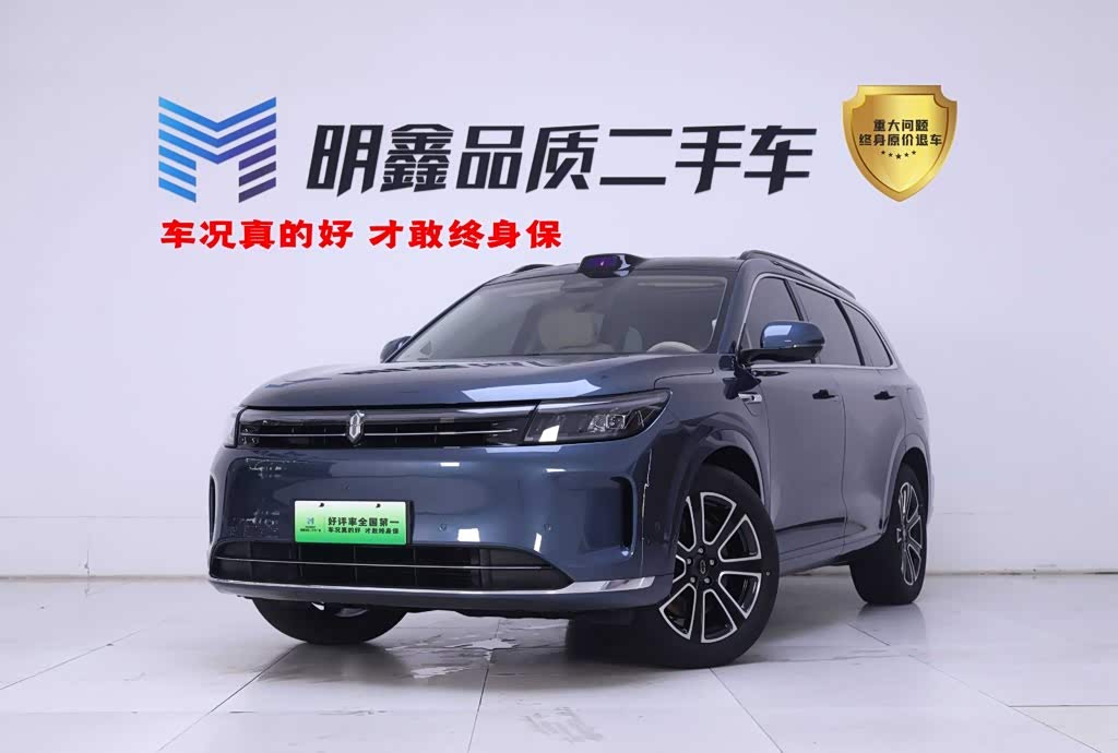 AITO M7