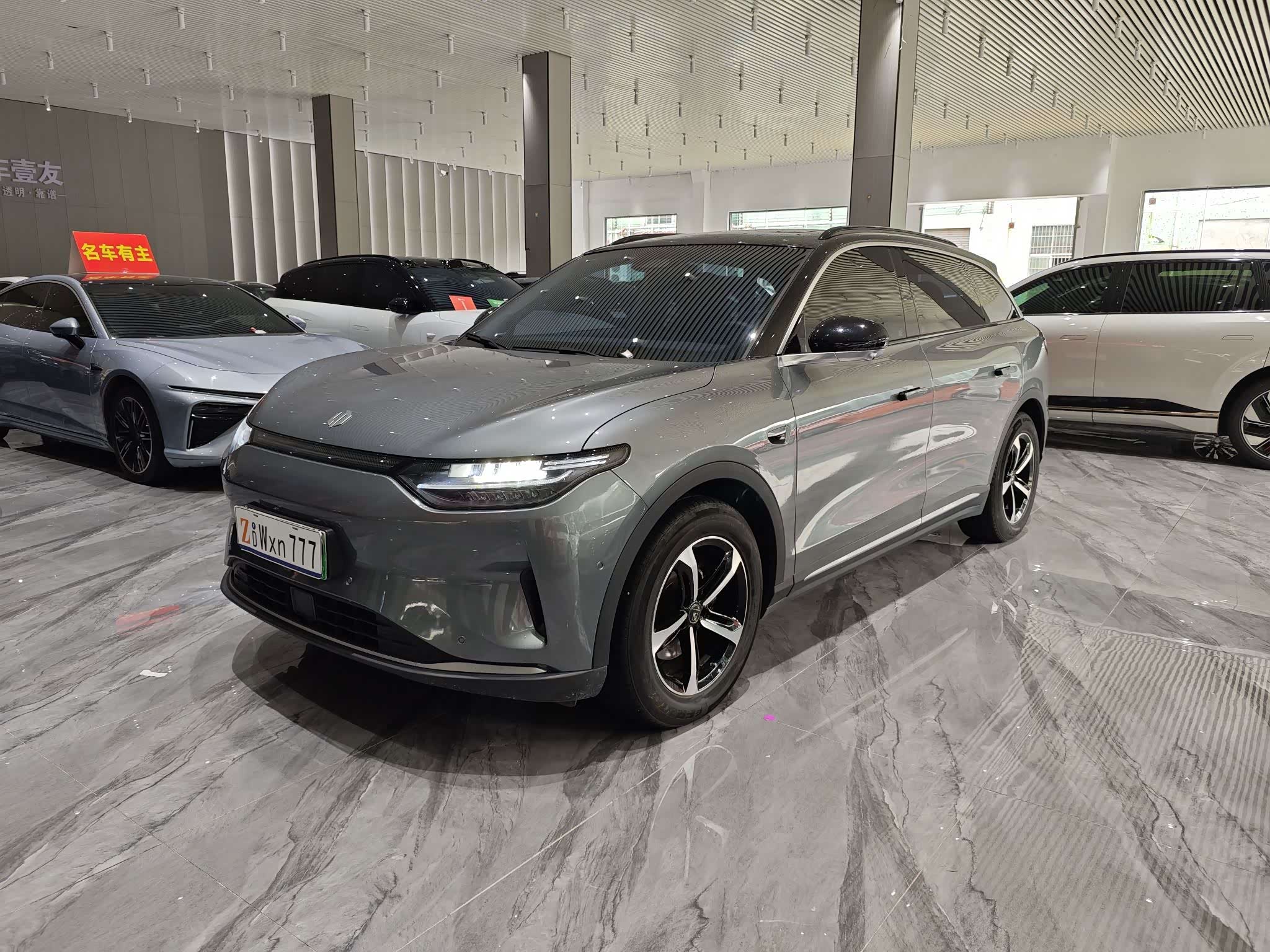 Leapmotor C11, фото 1 из 1