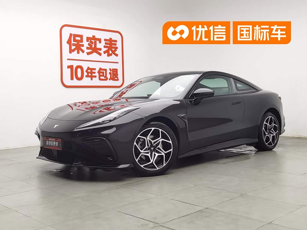 Neta GT, фото 1 из 1