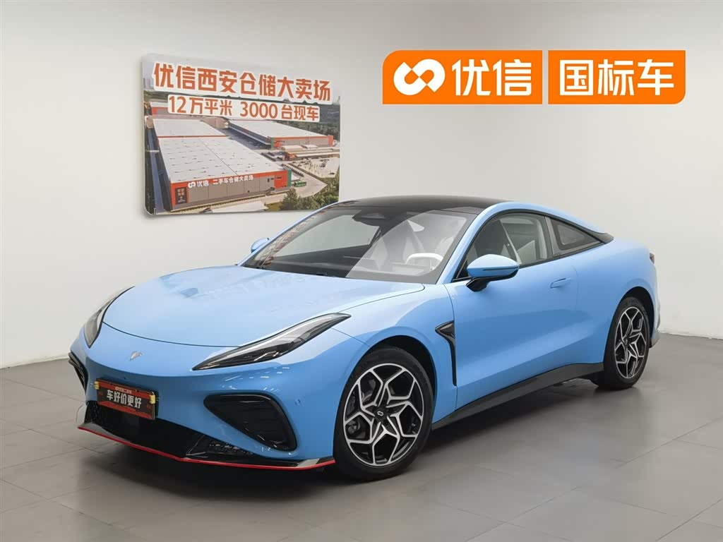 Neta GT, фото 1 из 1