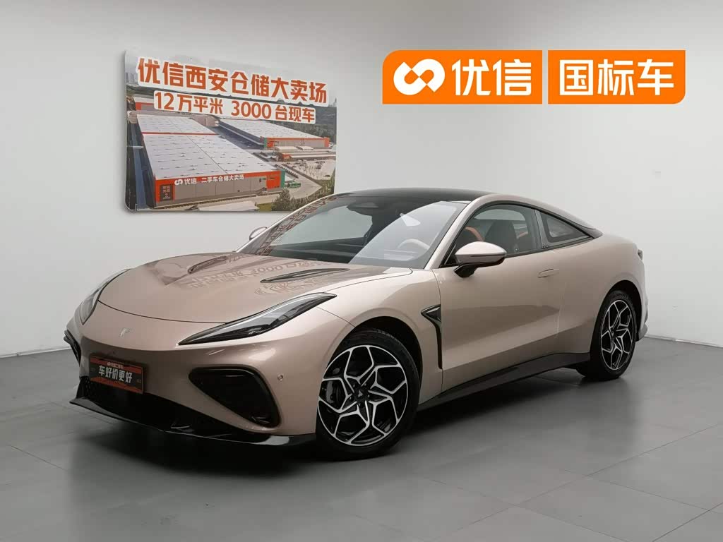 Neta GT, фото 1 из 1