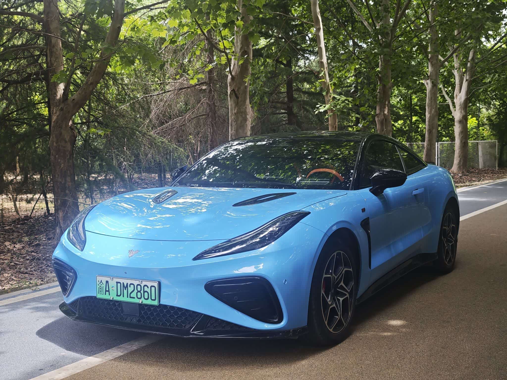 Neta GT