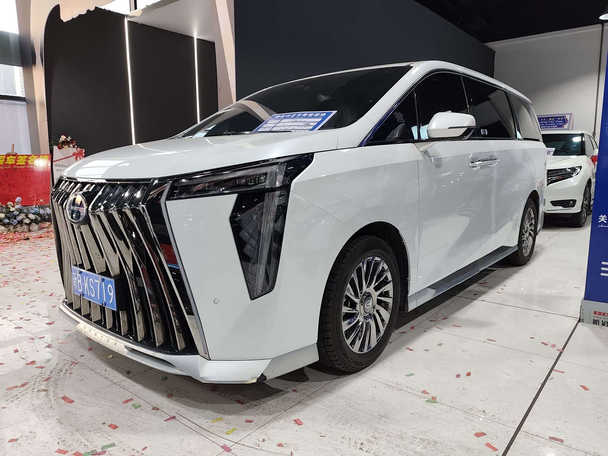 Trumpchi M8 (Xiangwang M8)