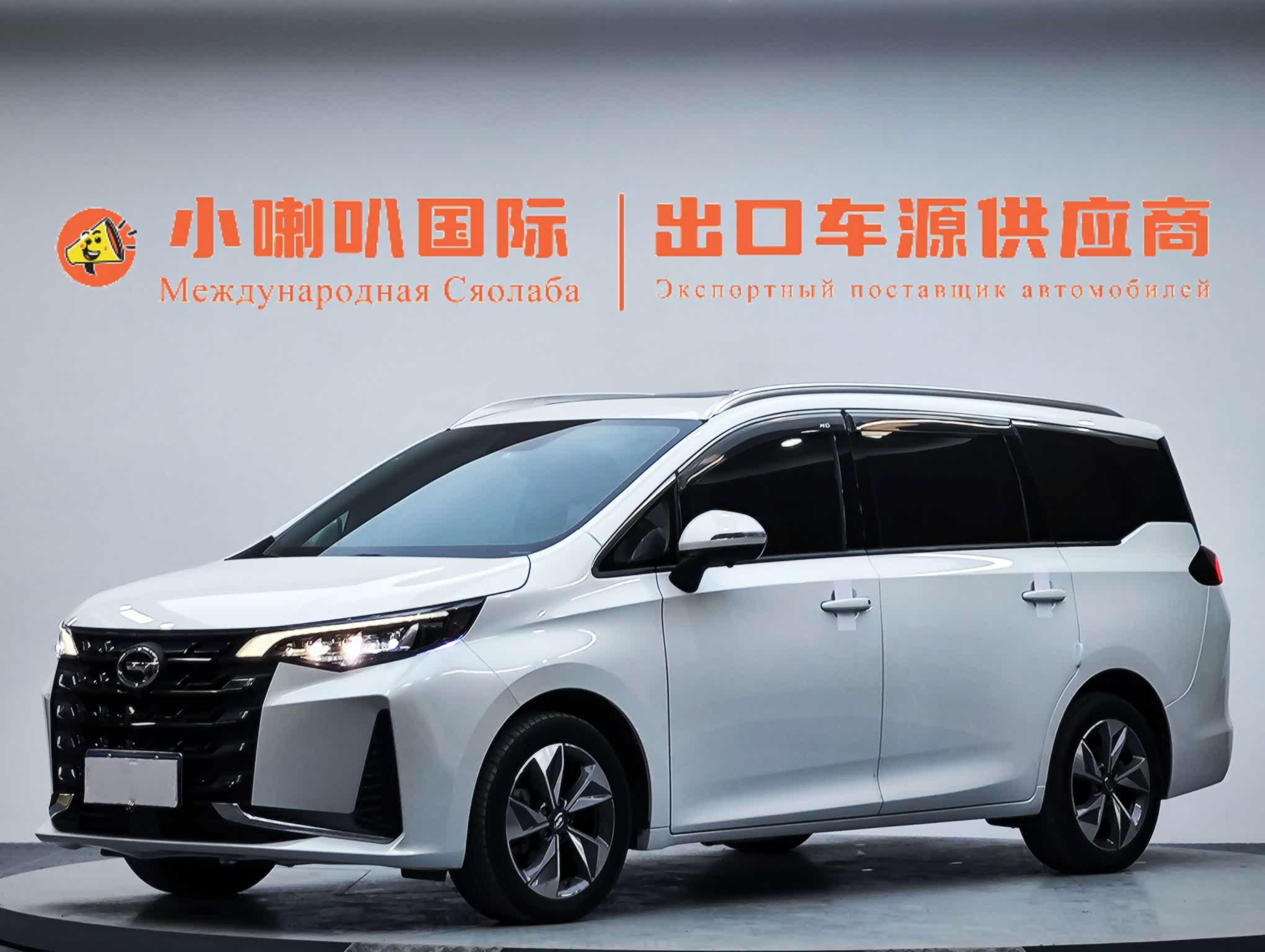 Trumpchi Haval M6