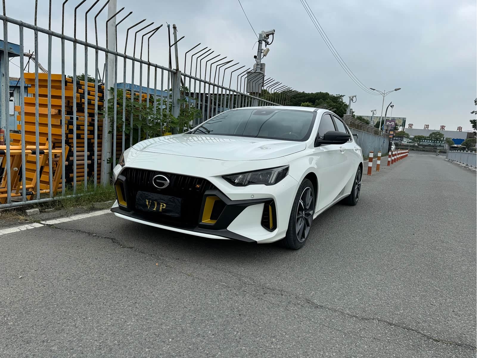 Trumpchi Empow
