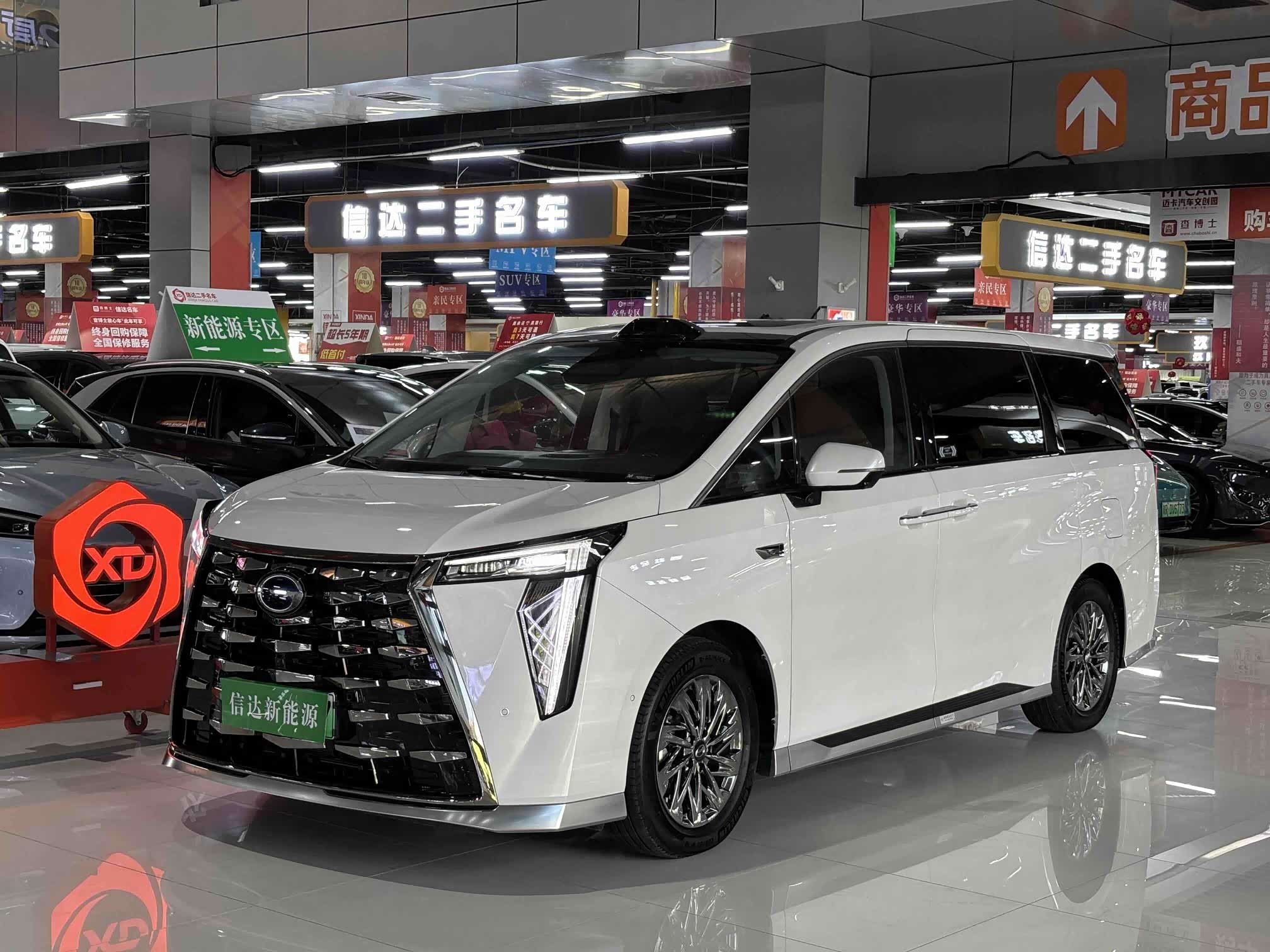 Trumpchi M8 (Xiangwang M8)