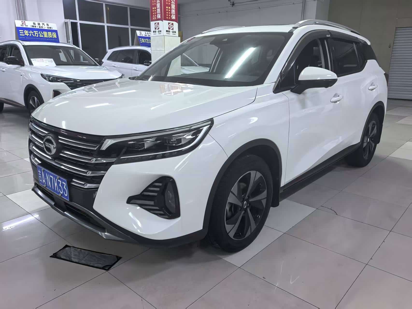 Trumpchi GS4