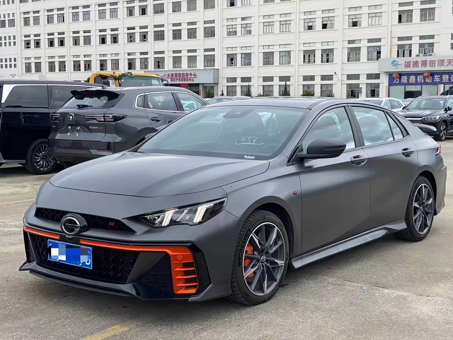 Trumpchi Empow