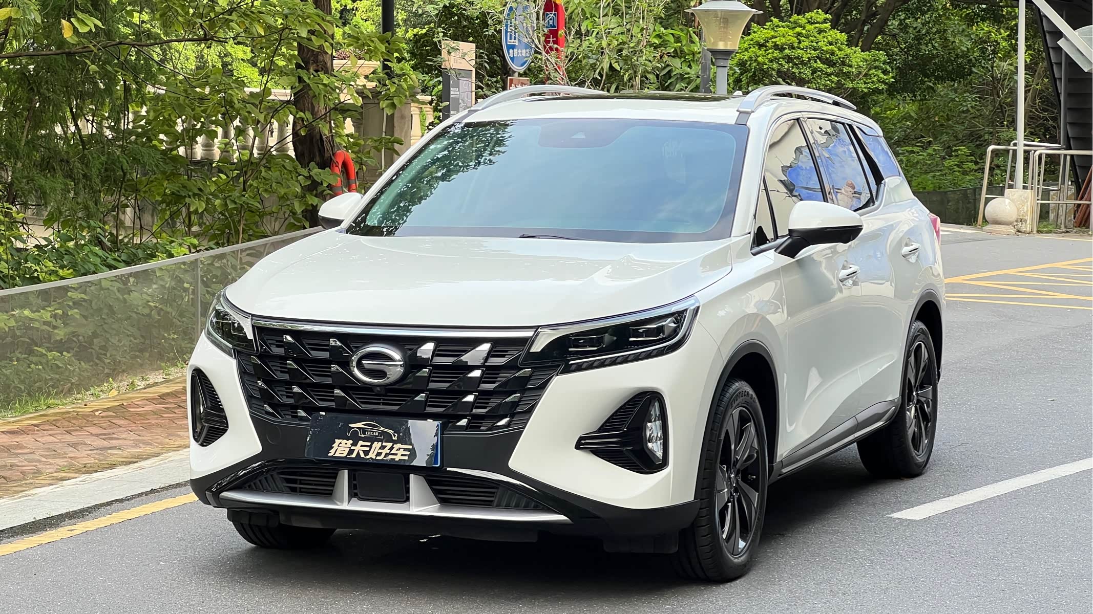 Trumpchi GS4