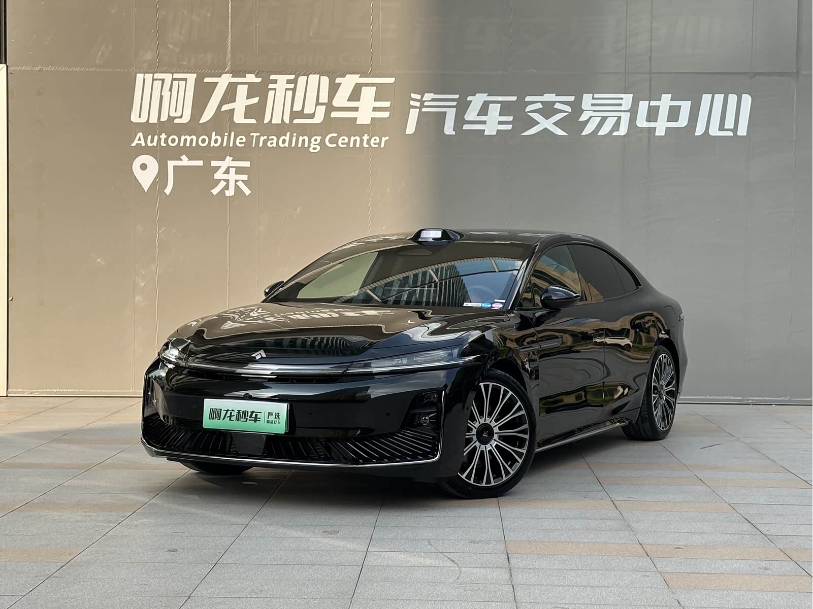 Hyptec A800
