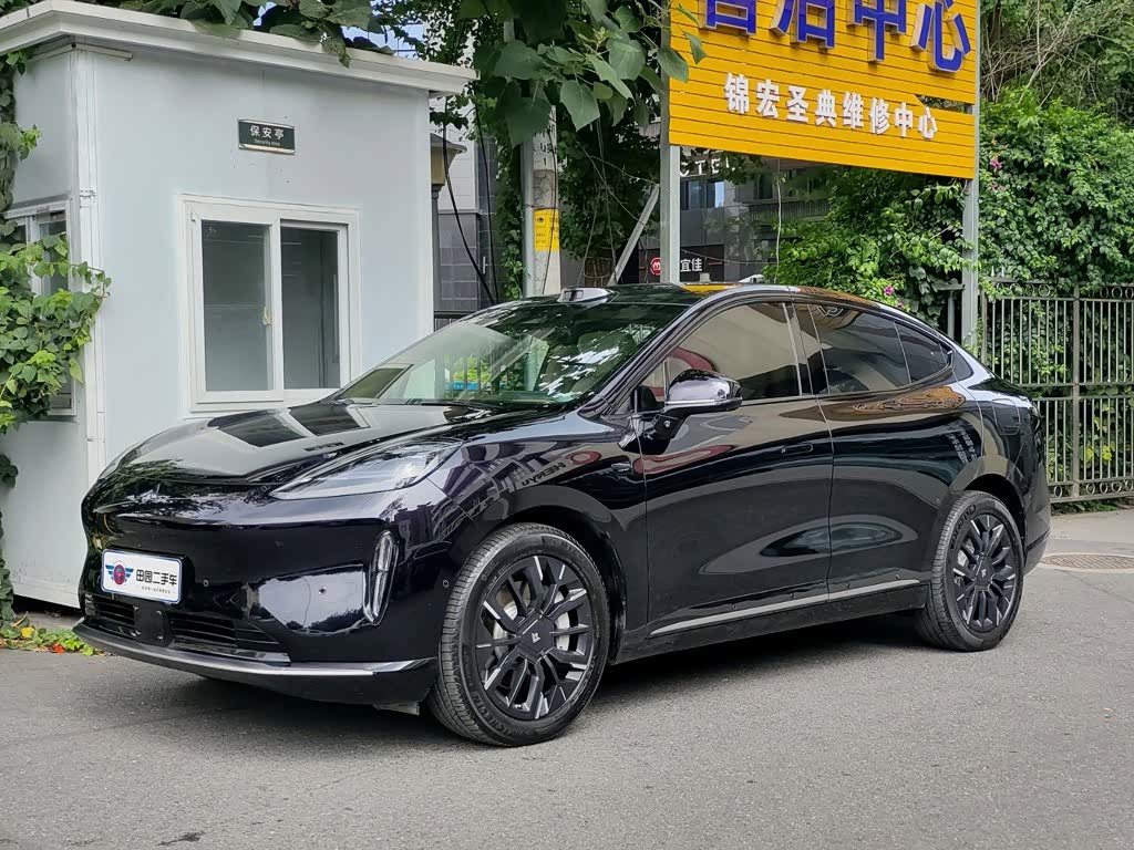 Hyptec HT