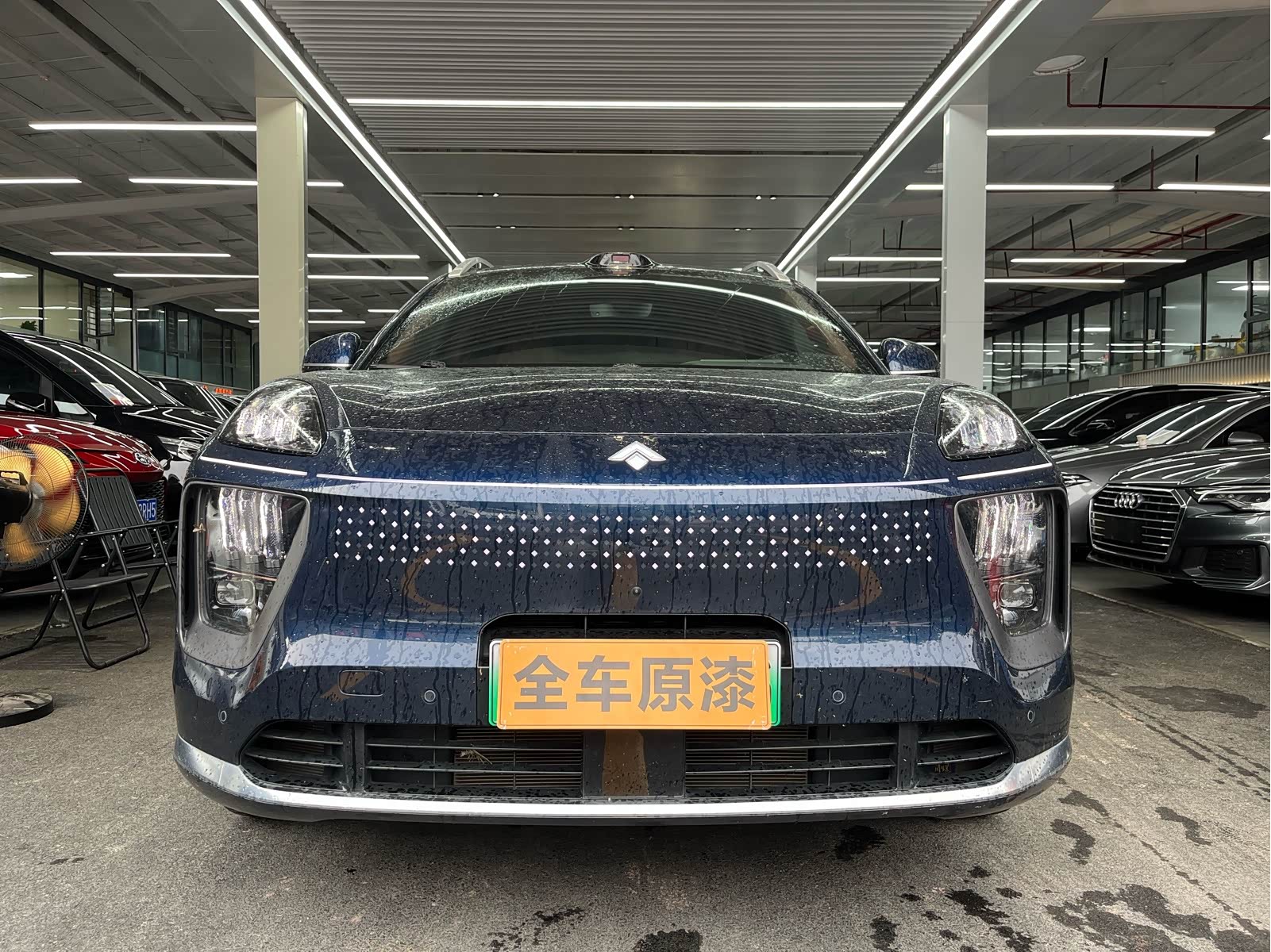Hyptec HL