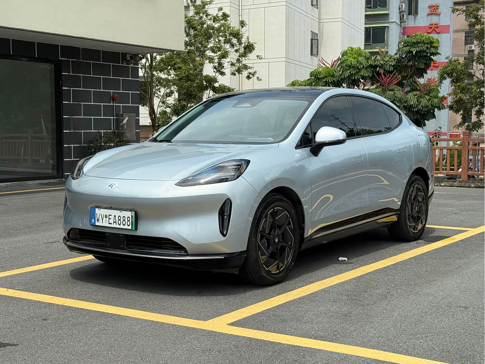 Hyptec HT