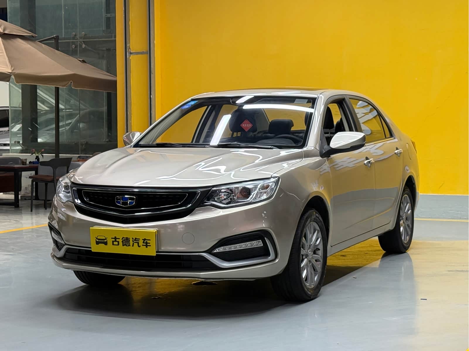 Geely Yuanjing, фото 1 из 1