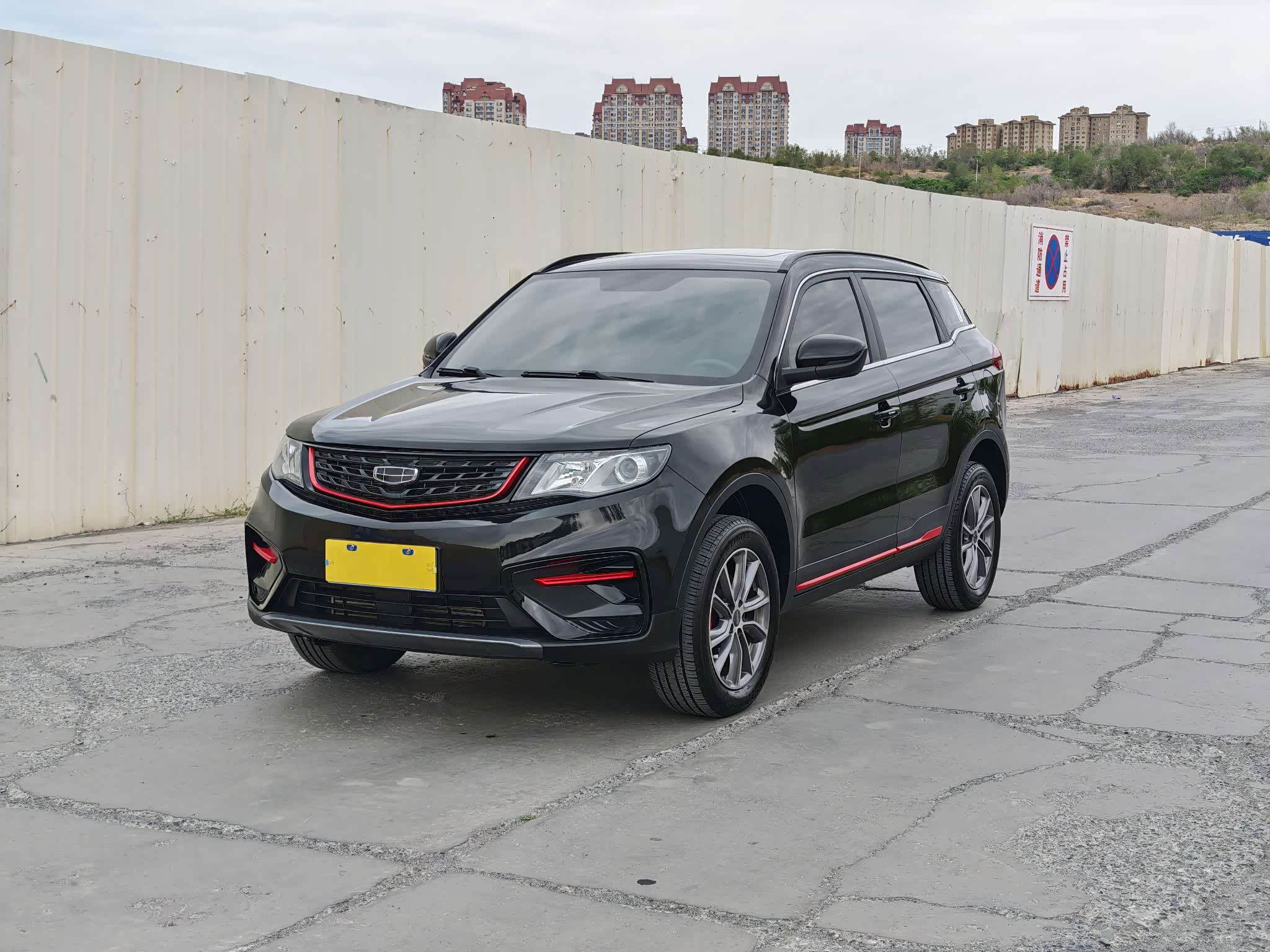 Geely Boyue, фото 1 из 1