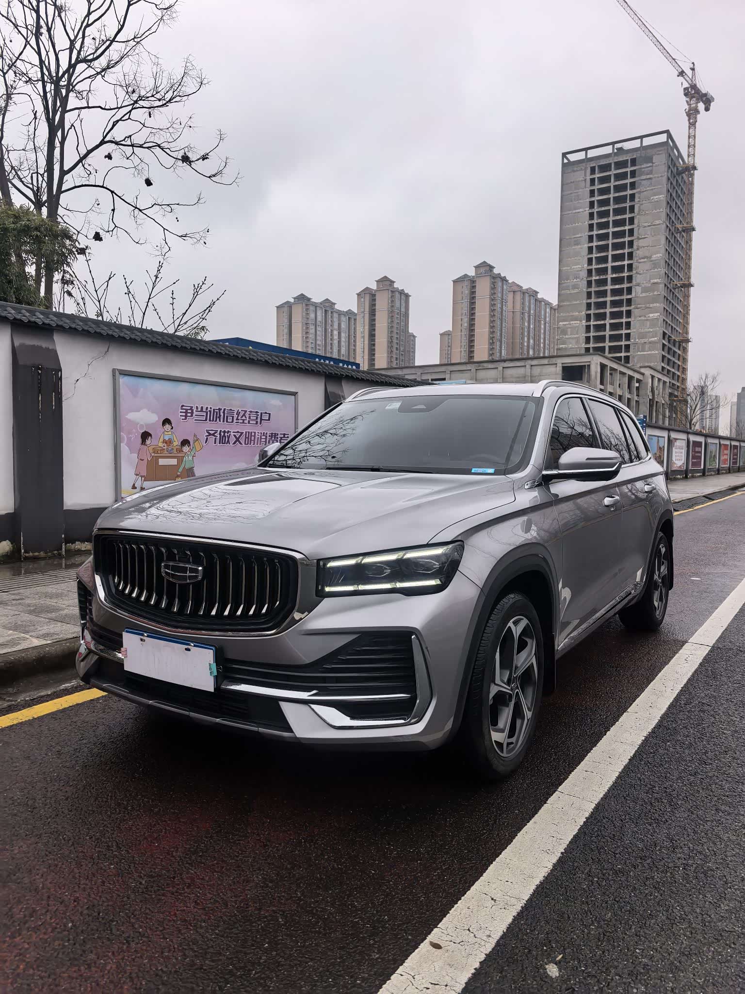Geely Monjaro (Xingyue L), фото 1 из 1