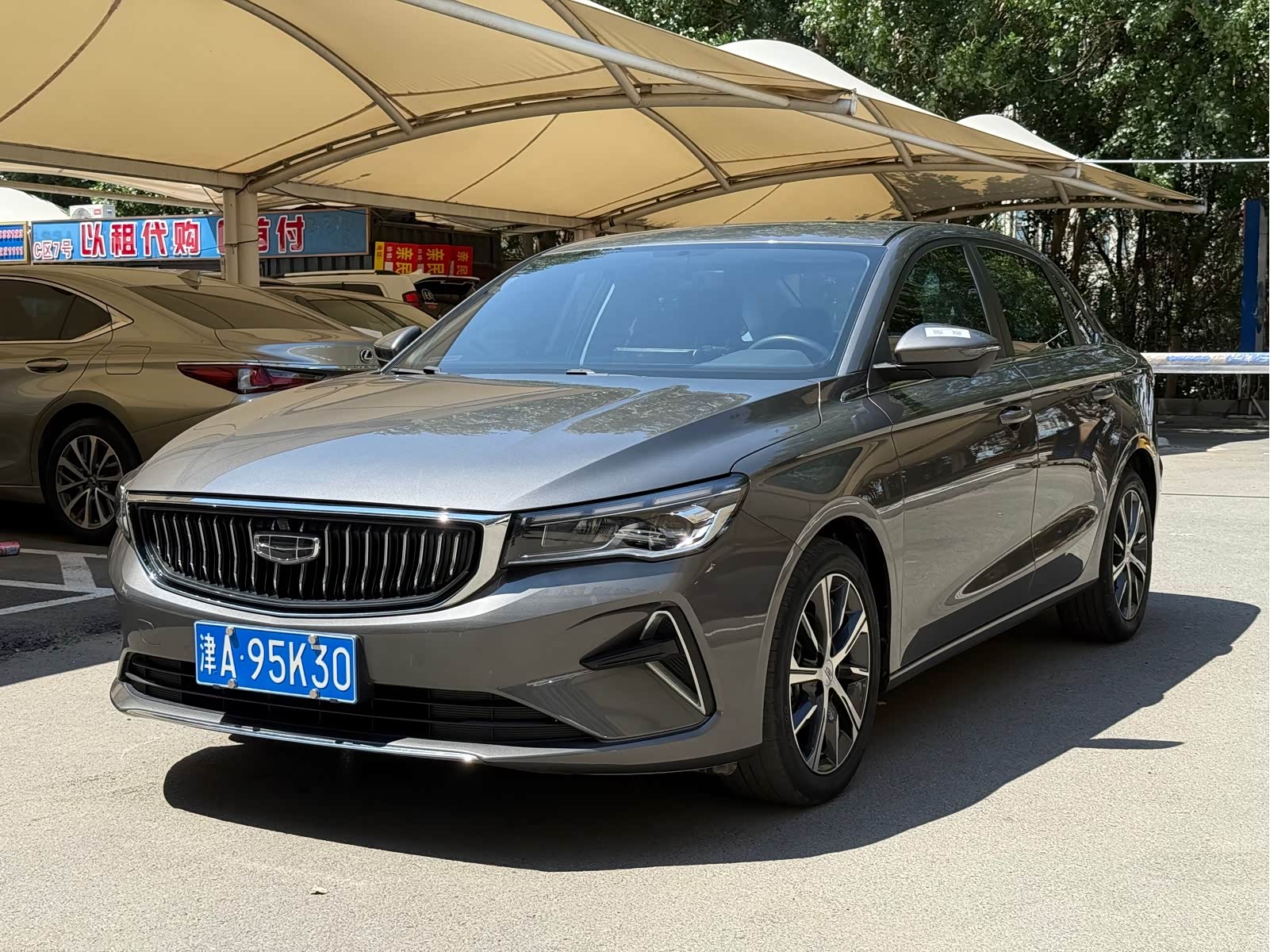 Geely Emgrand, фото 1 из 1