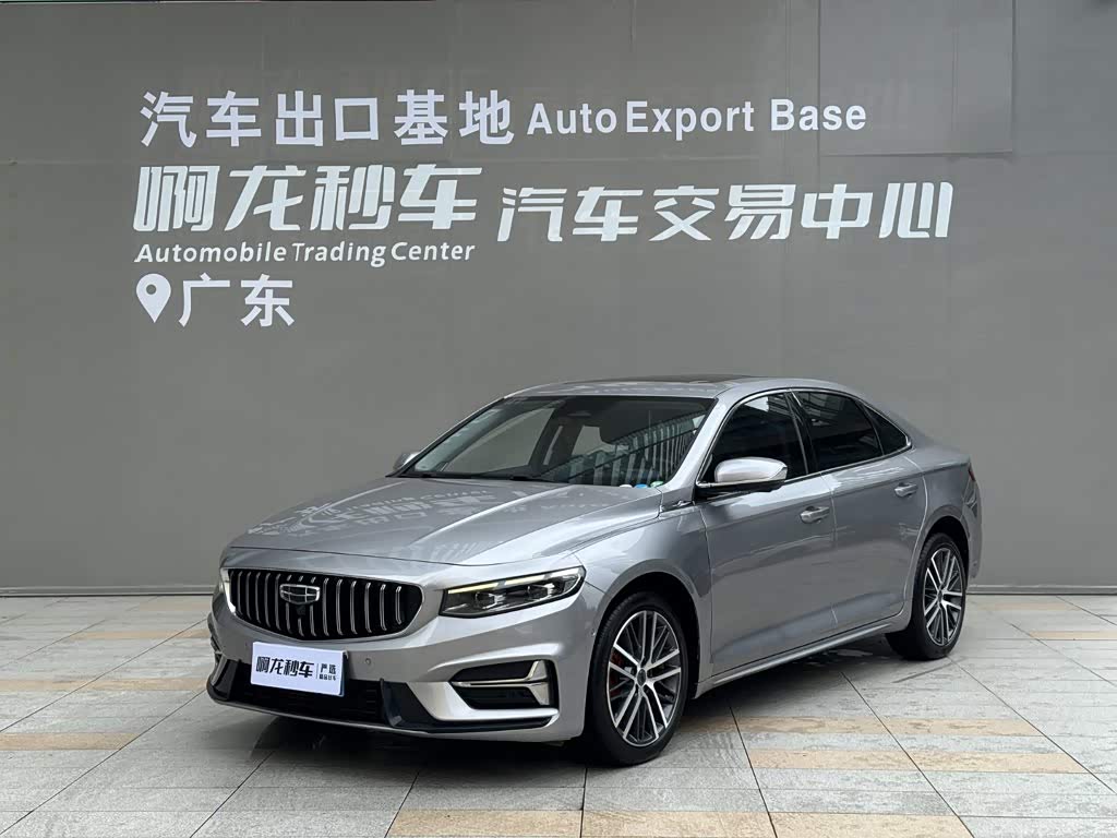 Geely Preface (Xingrui), фото 1 из 1