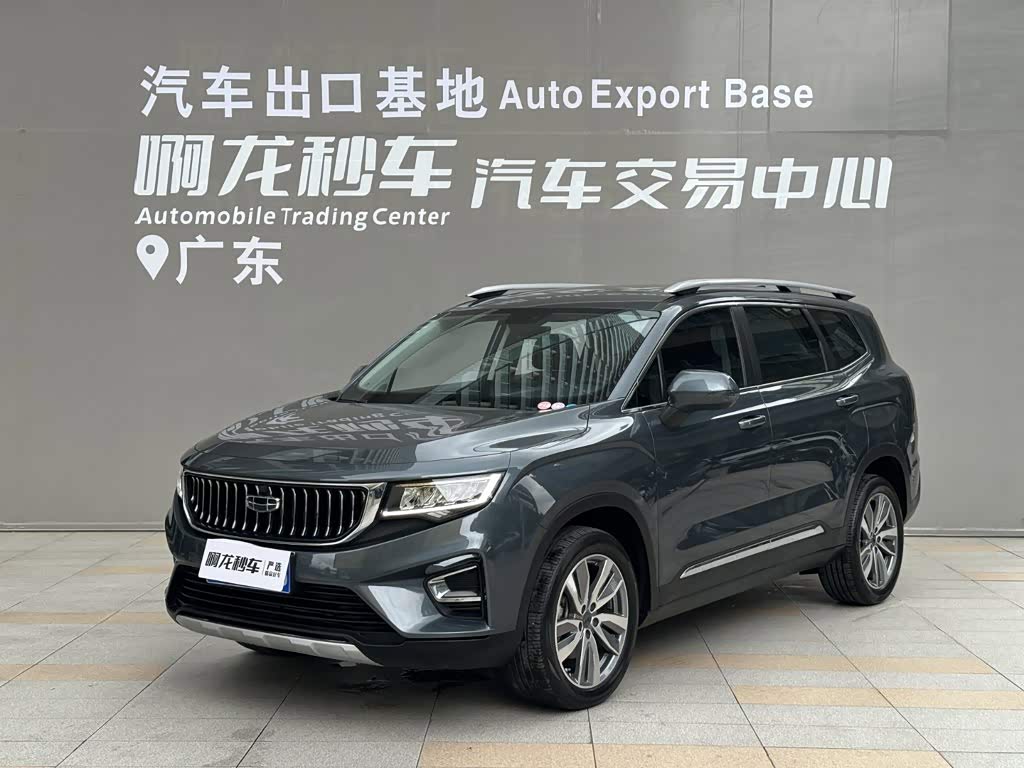 Geely Okavango (Haoyue), фото 1 из 1