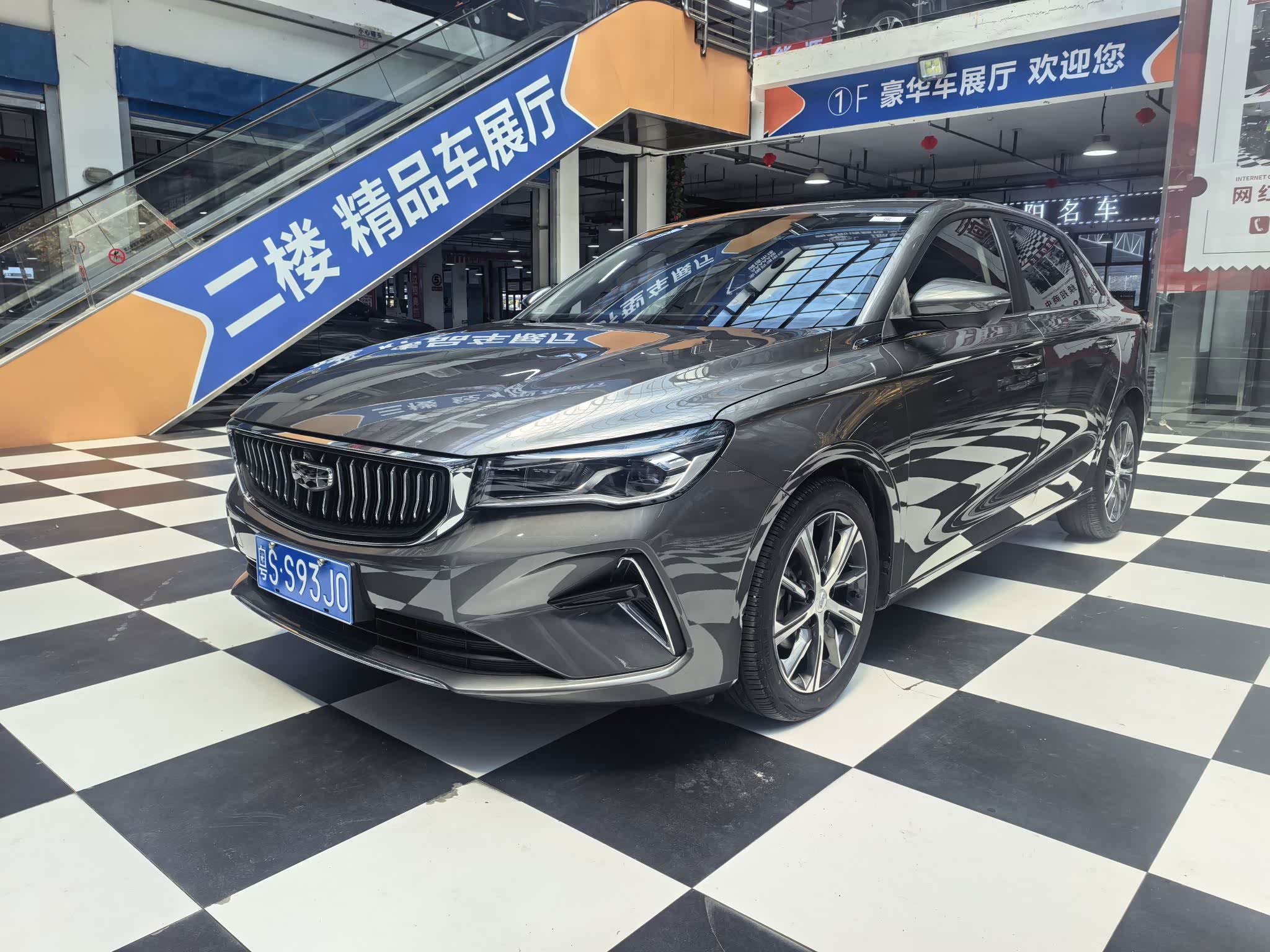 Geely Emgrand, фото 1 из 1