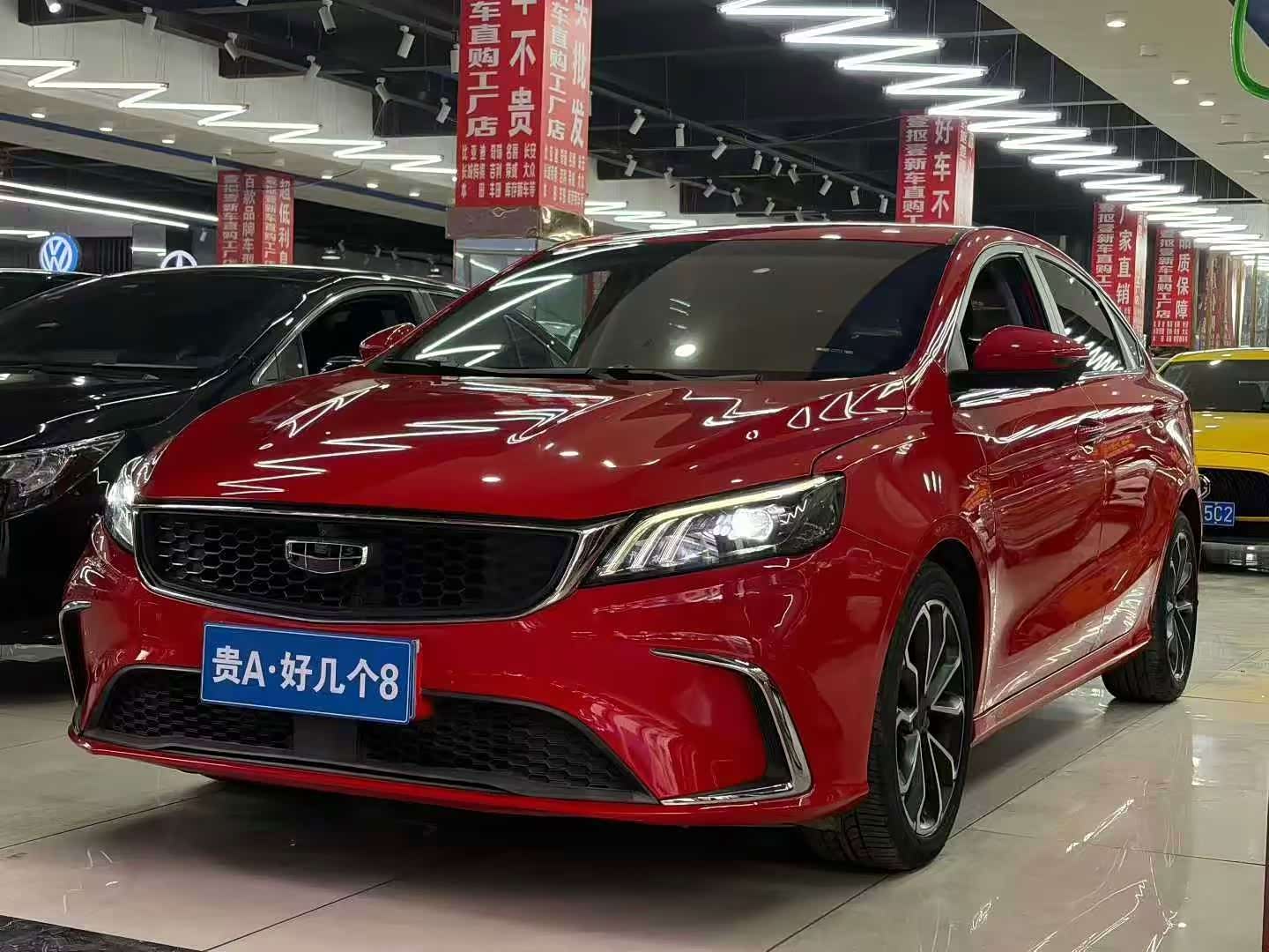 Geely Binrui, фото 1 из 1