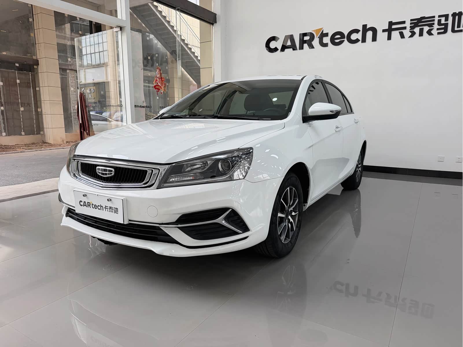 Geely Emgrand, фото 1 из 1