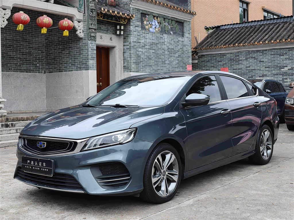 Geely Binrui, фото 1 из 1